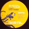 Sketch & Code - Rudeboy Rebellion (Emotif Recordings EMF2056, 2004, vinyl 12'')