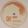 Naibu - Back Engineering / Generic Generation (Avalanche Recordings AVA012, 2008, vinyl 12'')
