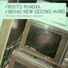 Roots Manuva - Brand New Second Hand (Big Dada BDCD010, 1999, CD)