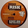 various artists - Risk / Easy On The Motion (Rubik Records RRT017, 2011, vinyl 12'')