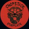 Jacky Murda & RCola - Junglist Outlaw (Chopstick Dubplate CHOP01, 2002, vinyl 10'')