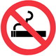 No Smoking Records logo